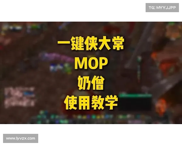 魔兽世界熊猫人武僧技能点培养秘籍